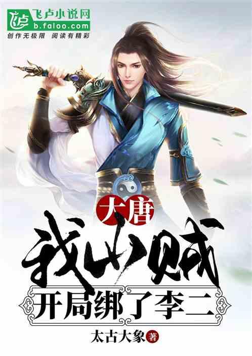 A股收评 | A股缩量反弹 创指收涨1.24%!牛市旗手带头冲锋 游戏股午后爆发