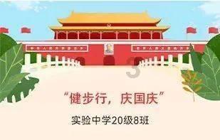 曹操占领汉中后，没有趁势继续夺取西川，是不是他的战略失策？
