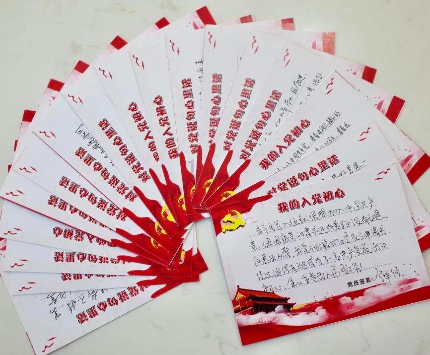 律师函怎么发？游戏画面