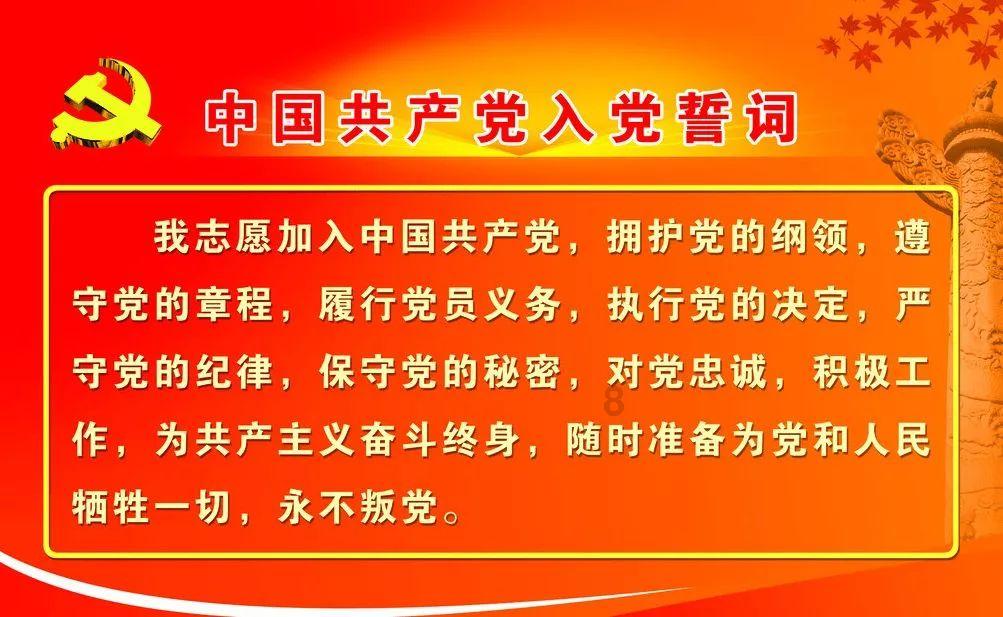 救援应届毕业生